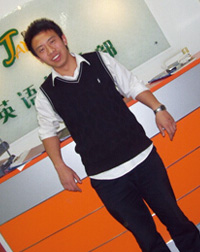 刘伟 英语专业毕业 销售代表