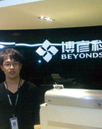 王建峰 计算机软件开发与测试专业 软件开发工程师