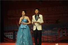 北京美国英语语言学院20周年校庆学生表演节目