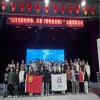 我院学生参加“五四光影绘青春 共赏《青春是首歌》” 主题观影暨志愿服务活动