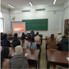 共青团北京美国英语语言专修学院委员会 第二十九期业余团校圆满结束