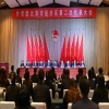 美语学院团代表出席共青团北京市延庆区第二次代表大会