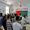 青春心向党  奋进新征程--美语学院团委举行2024年上半年新团员入团仪式