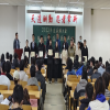 美语学院隆重举行2022年度学生表彰大会暨业余党校、团校结业典礼