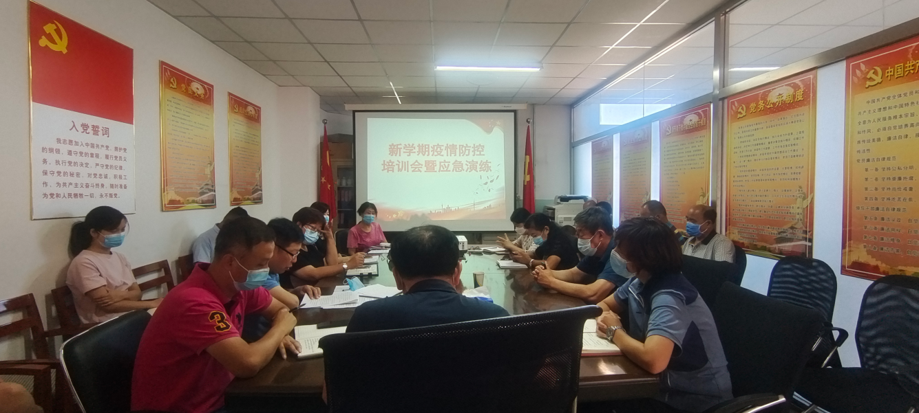 微信图片_20220816160403