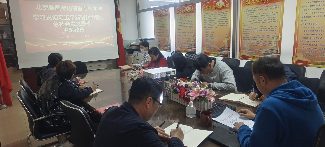 微信图片_20230513103035