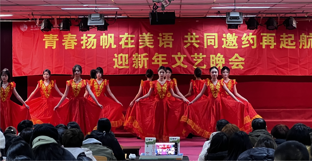 微信截图_20231222113854