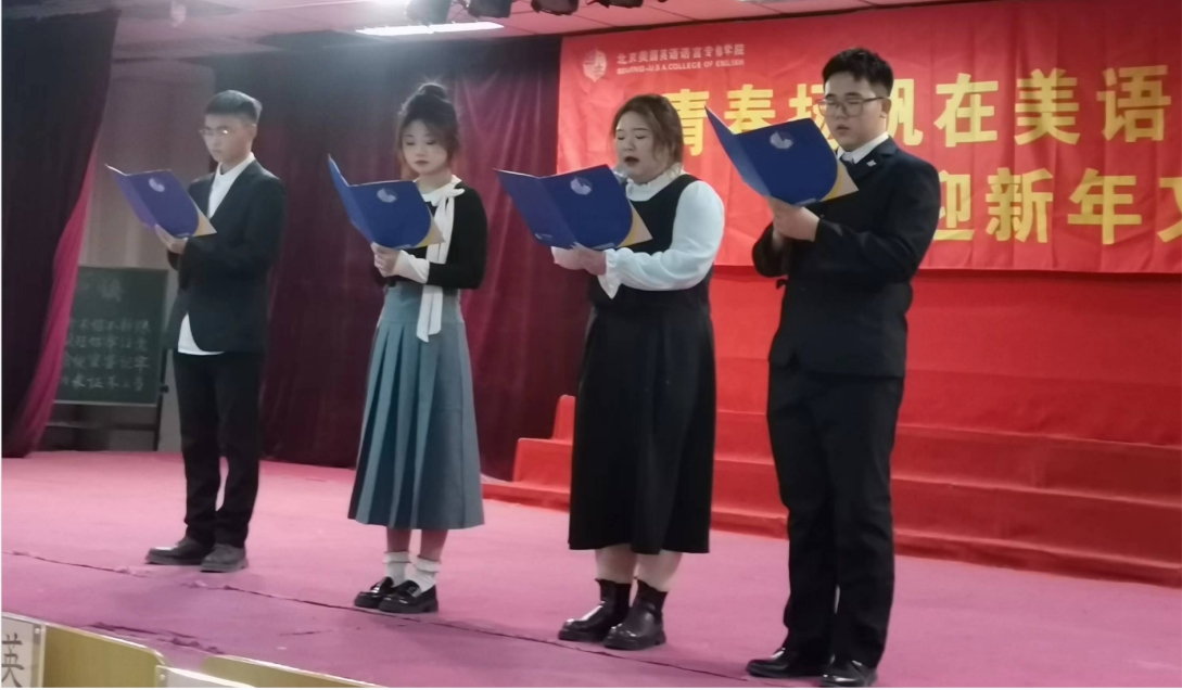 微信截图_20231222113819