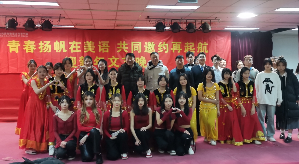 微信截图_20231222113742