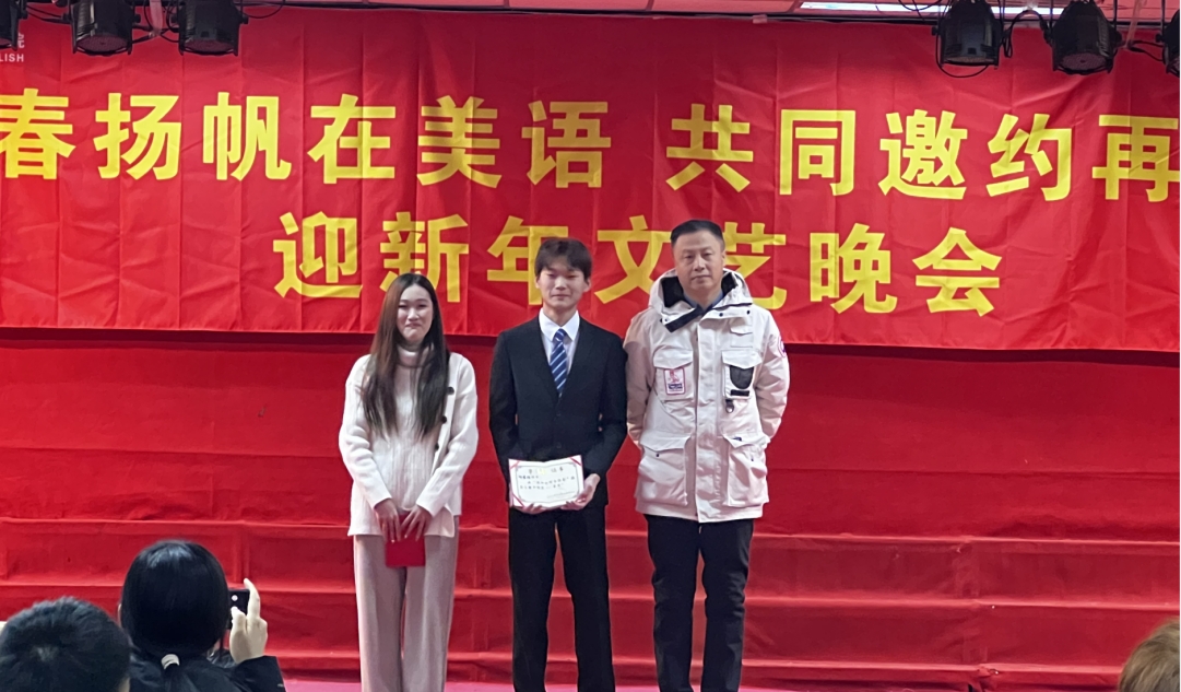 微信截图_20231222113707