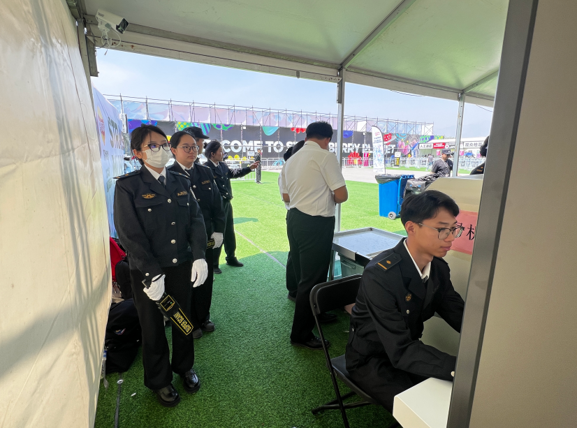 微信图片_20240508084954