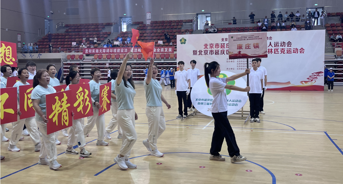 微信图片_20240511111306