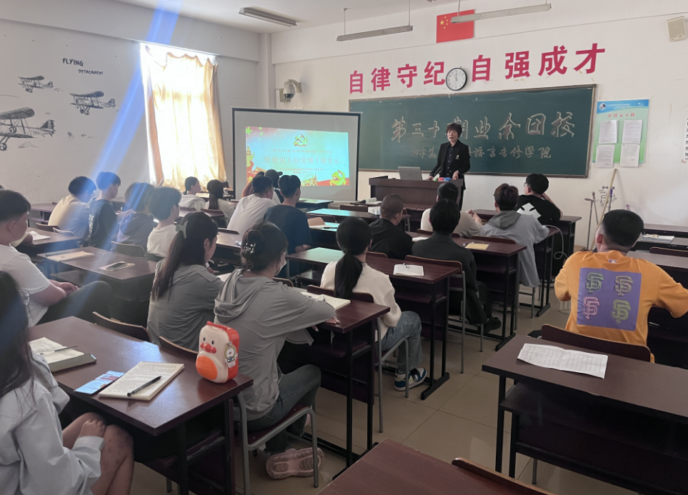 微信图片_20240530102823