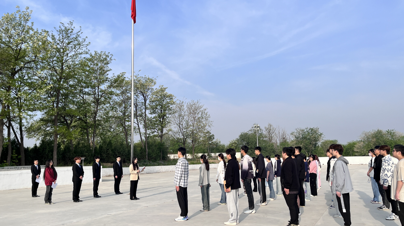 微信图片_20240530102814