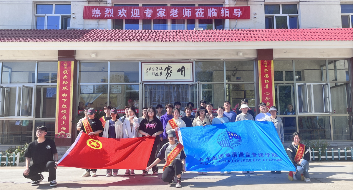 微信图片_20240530102830