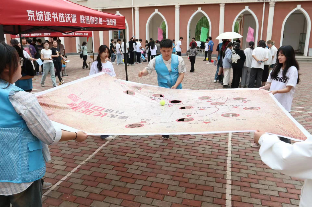 微信图片_20240613090502