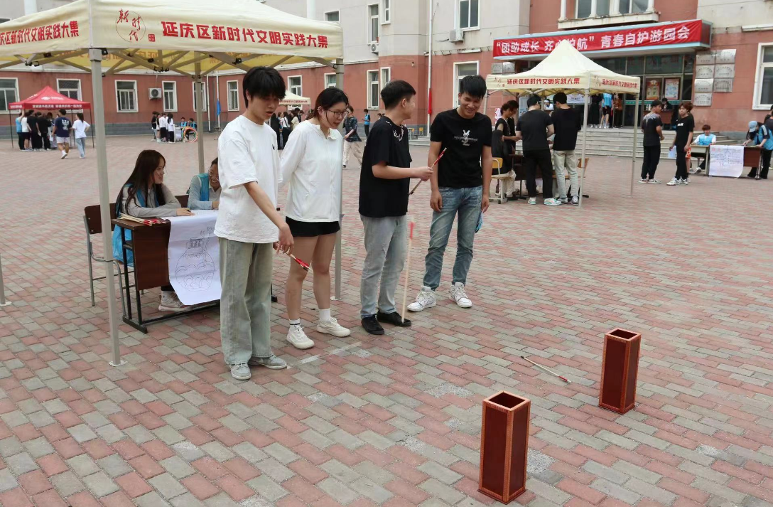 微信图片_20240613090506