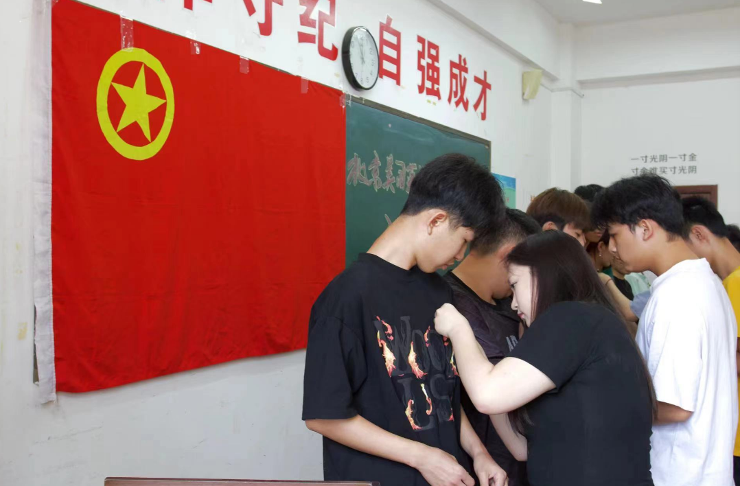 微信图片_20240620162412