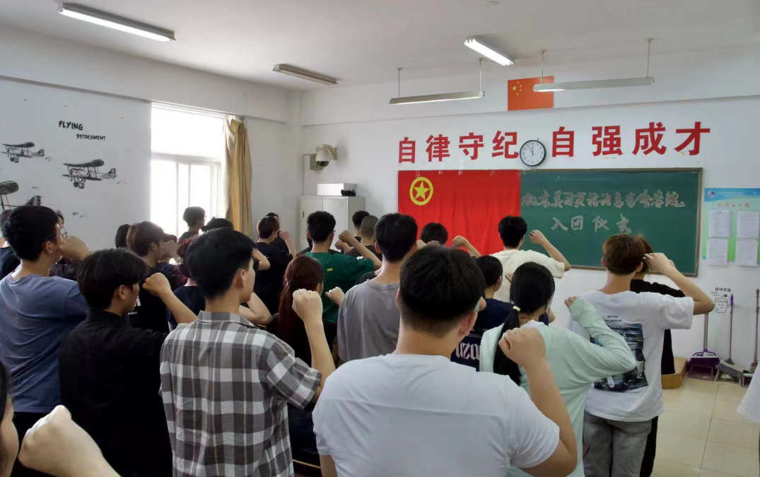 微信图片_20240620162345