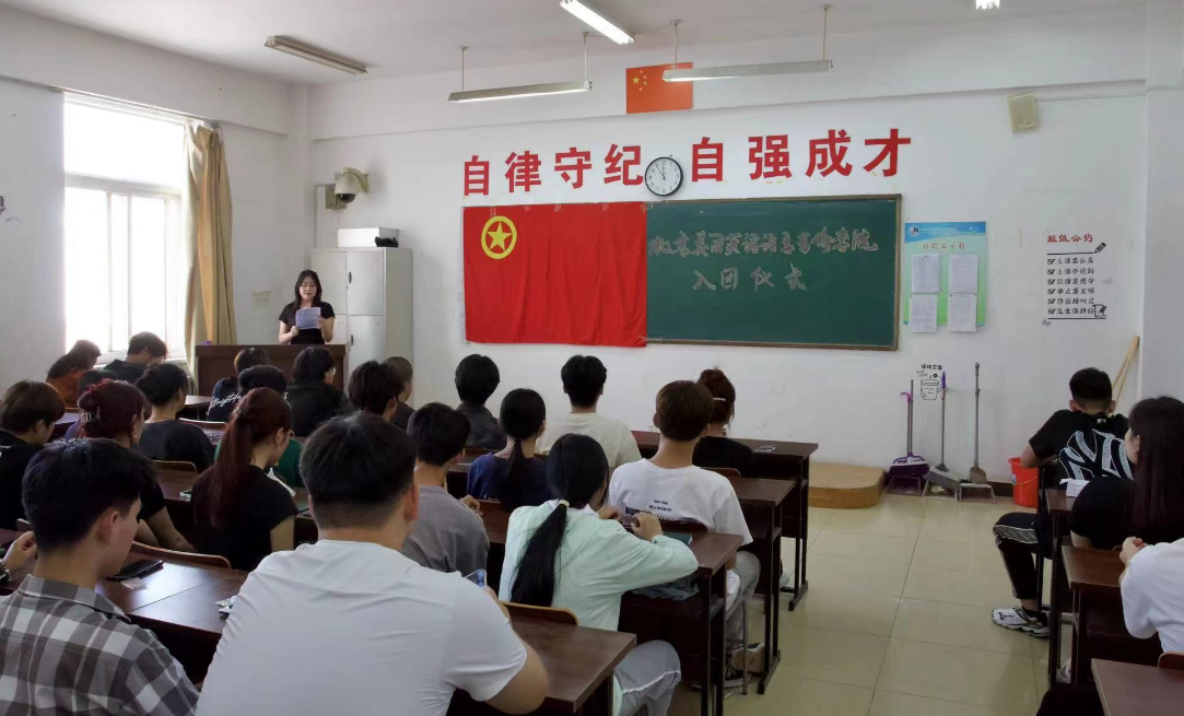 微信图片_20240620162508