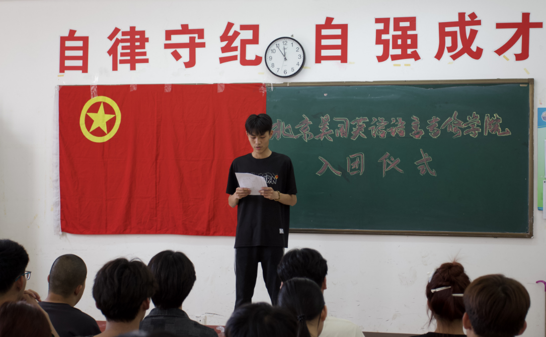 微信图片_20240620162259
