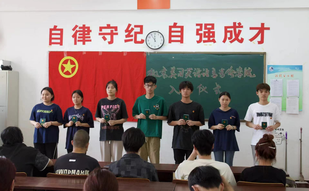 微信图片_20240620162339