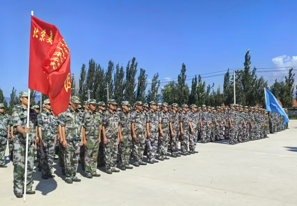 微信图片_20240902152738