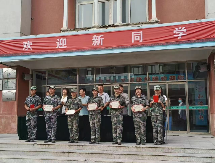 微信图片_20240902152455