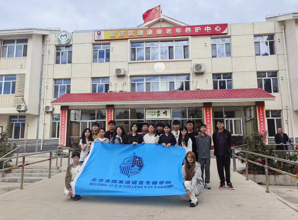 微信图片_20240919094943