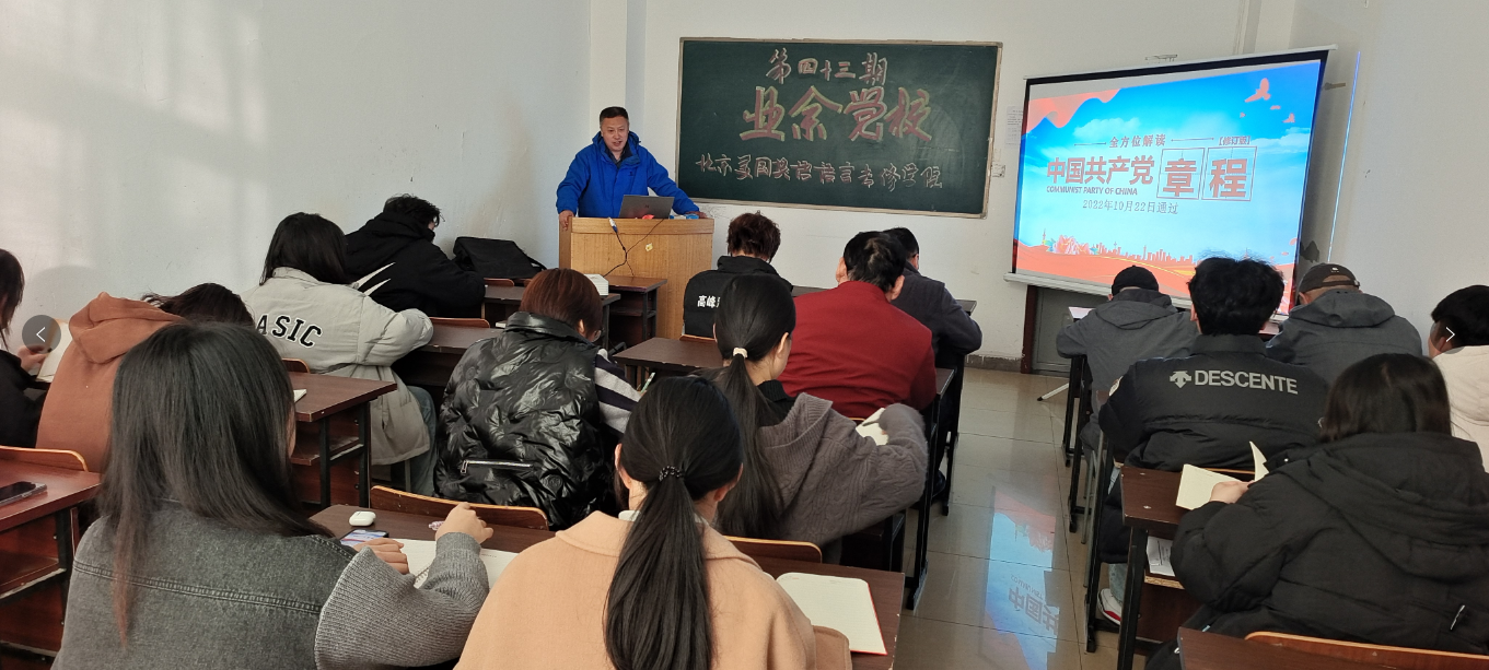 微信图片_20241121142612