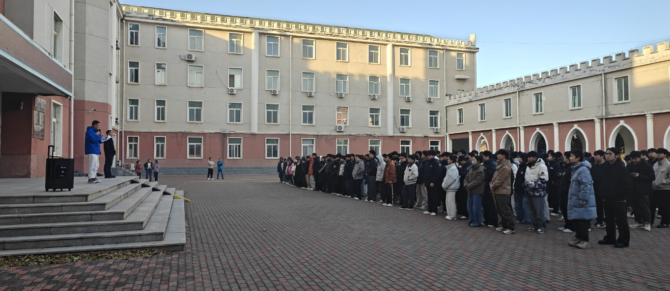 微信图片_20251113082947