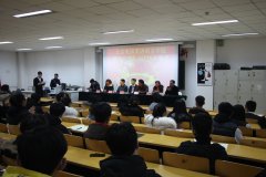 北京美国英语语言学院 隆重举行第十九期业余团校开学典礼
